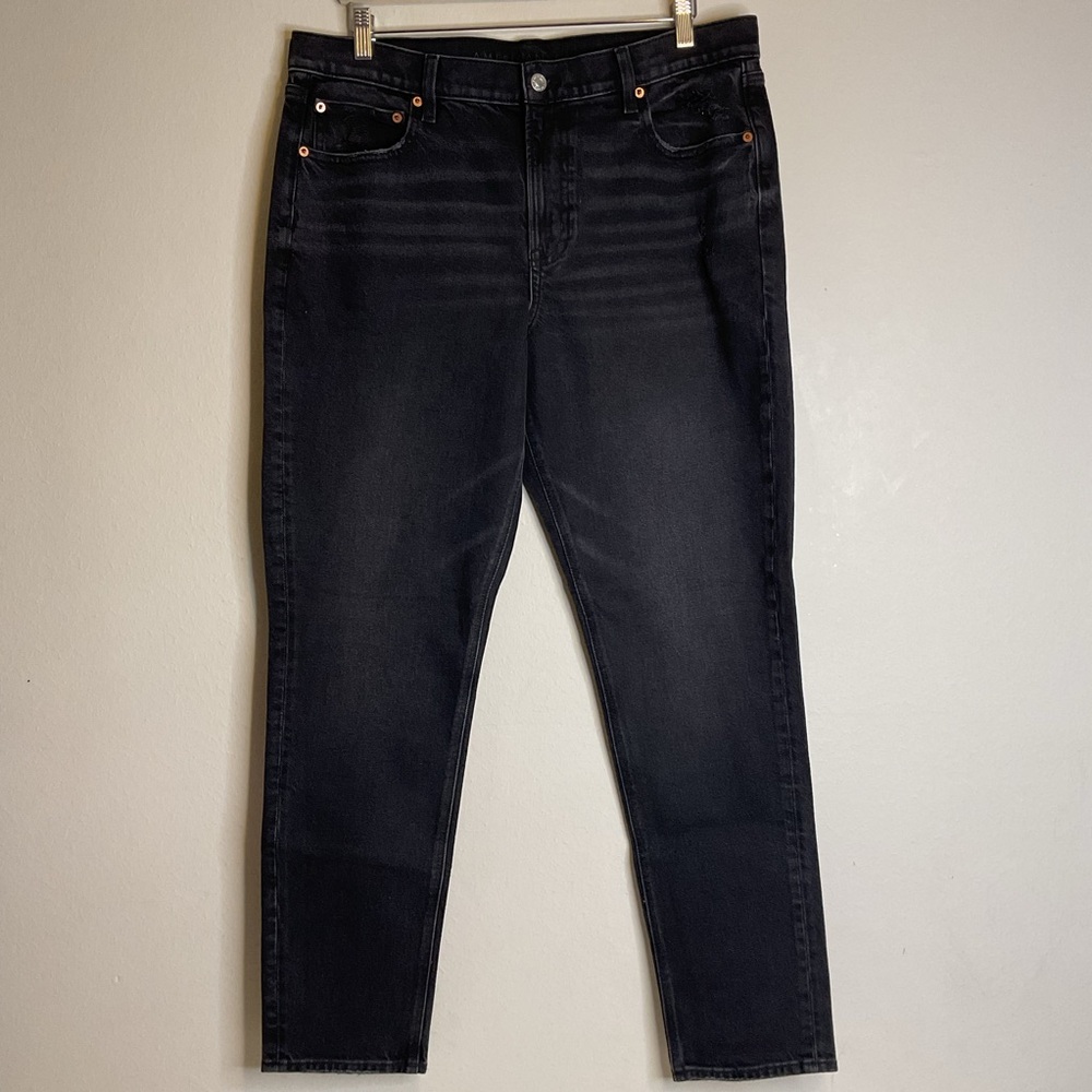 American Eagle Outfitters Dark Wash Skinny Jeans